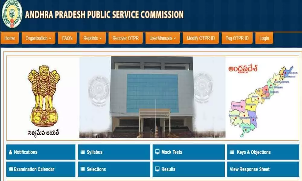 APPSC Group 3 Panchayat Secretary Result Released at psc.ap.gov.in; Check Here