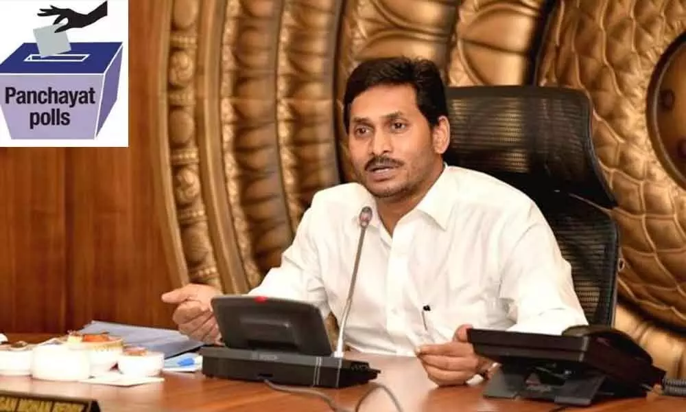 AP Cabinet decides to impose disqualification of candidates who violate rules in  local body elections