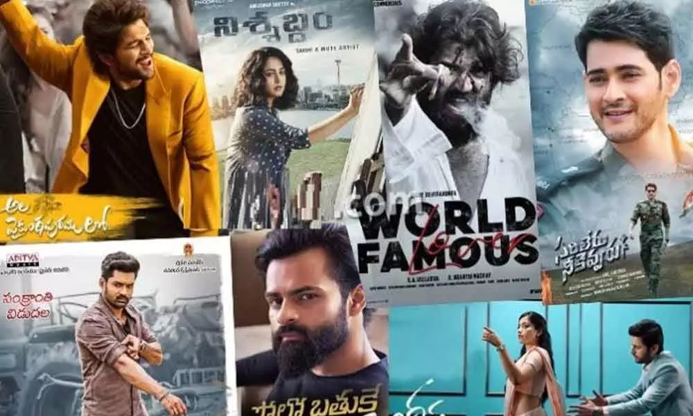 Sankranthi hits dry up pockets of viewers?