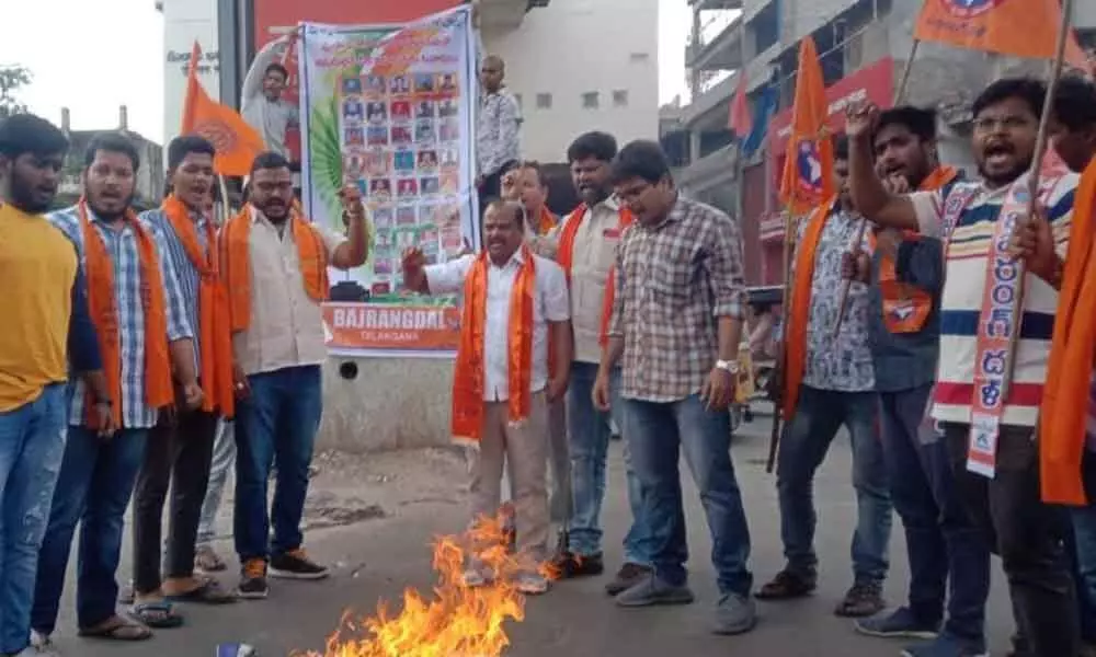 Hyderabad: VHP, Bajrang Dal oppose Valentine Day celebrations