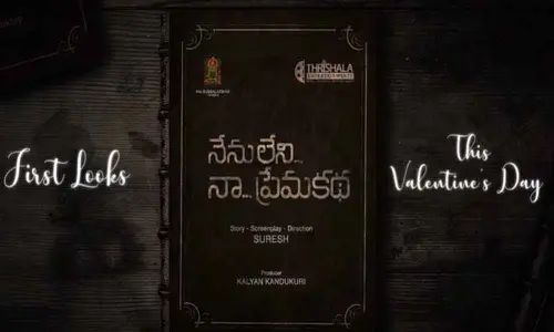 First Glimpse Of The Movie Nenu Leni Na Prema Katha