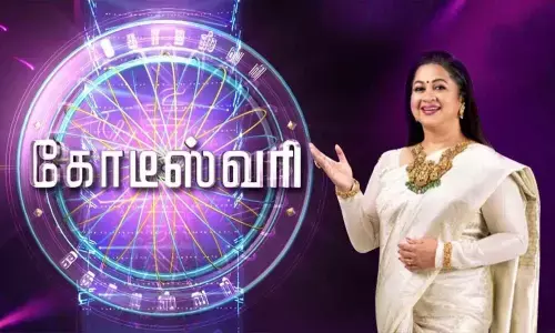 Radhikaas Kodeeswari Valentines Day Episode Special Guest