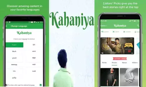 Hyderabad: Digital boost to vernacular fiction