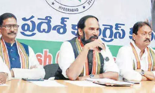 Hyderabad: SC judgement on reservation Congress to stage dharna on Feb 16