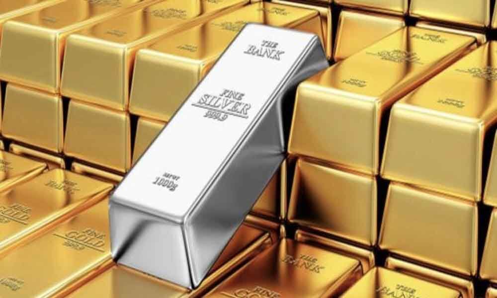 Gold and silver prices in major cities on Thursday, February 13
