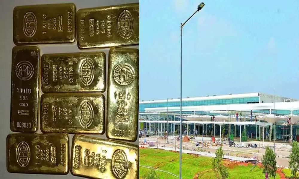 Taskforce police seize gold of worth Rs 17 crore at Gannavaram Airport