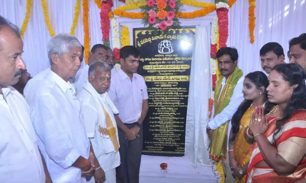 Chittoor: Foundation laid for Potu building at Kanipakam temple