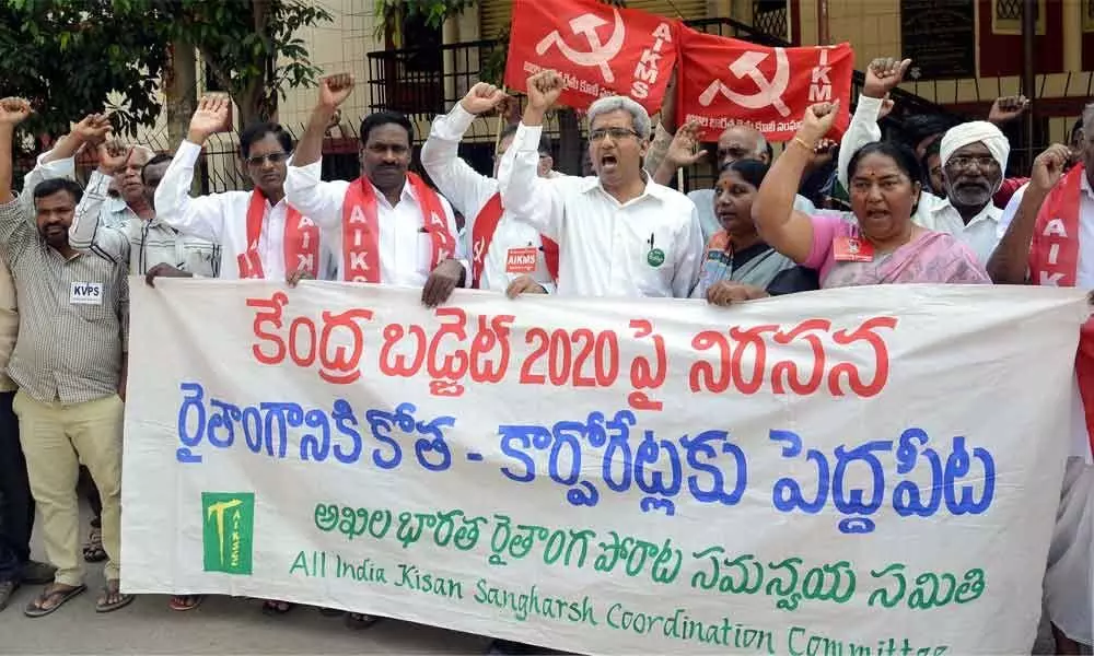 Hyderabad: Farmer unions protest against Union Budget