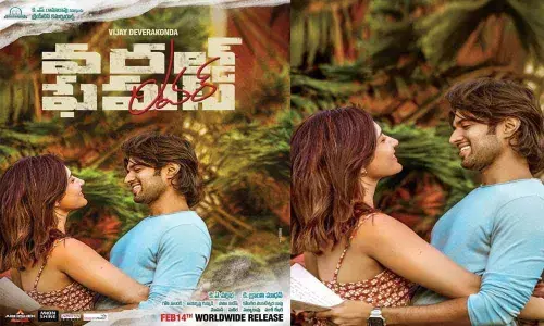 Meet Yamini From World Famous Lover