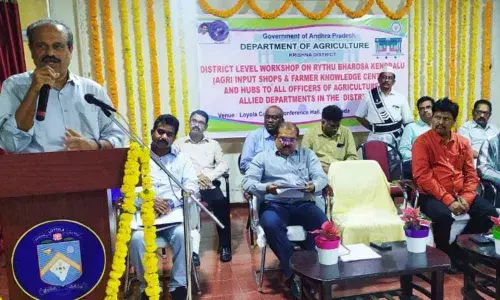 Vijayawada: Rythu Bharosa centers to implement welfare schemes