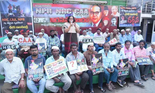 Rajamahendravaram: Protests against NRC, CAA continue unabated