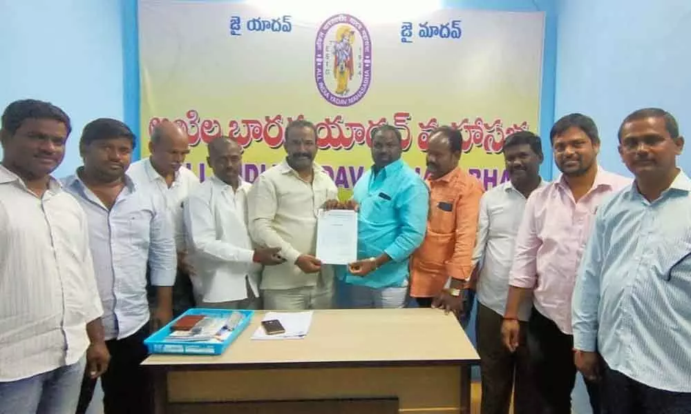 Hyderabad: Akhila Bharata convenor appointed