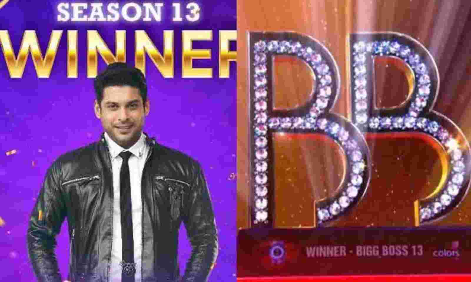 Bigg Boss 13 Winner Is Salman Khan Declares BB13 Winner Sidharth