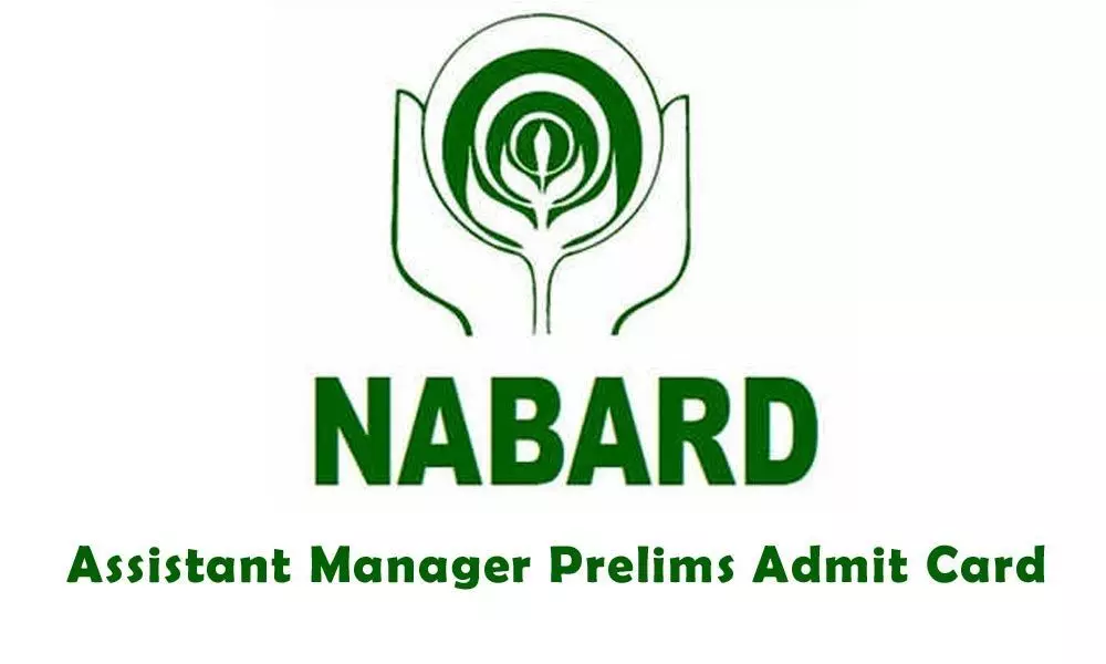 NABARD Releases Assistant Manager Prelims Admit Card