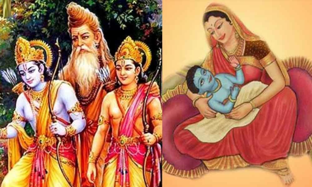 Kausalya Supraja Rama Vanam Vasudasa Valmiki Ramayana