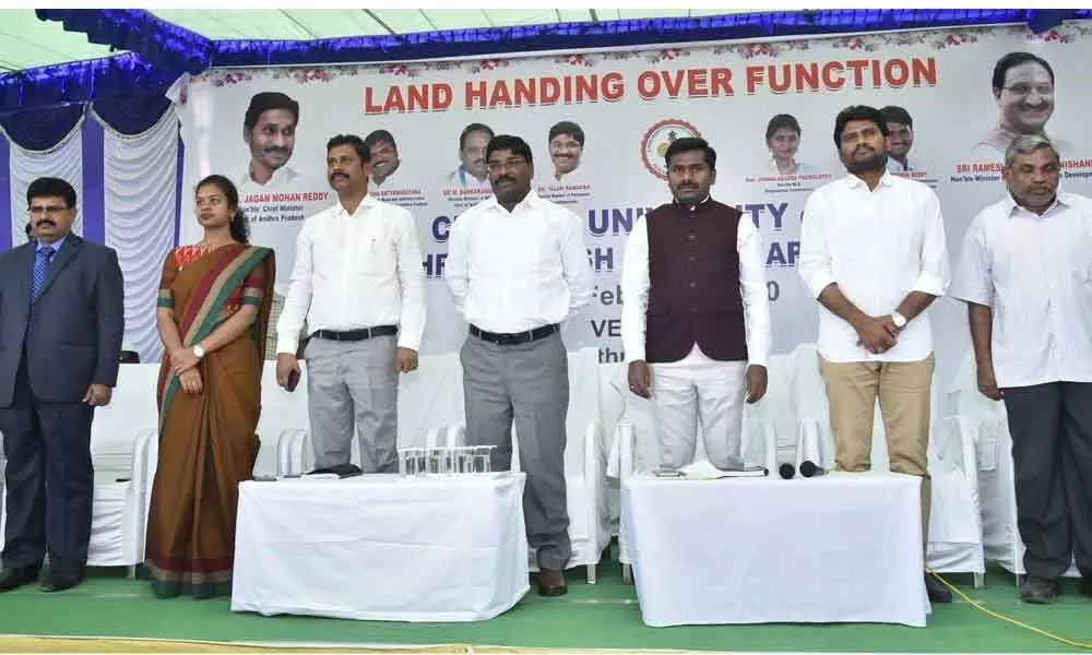 Anantapur: Collector hands over 491-acre land to Central University officials