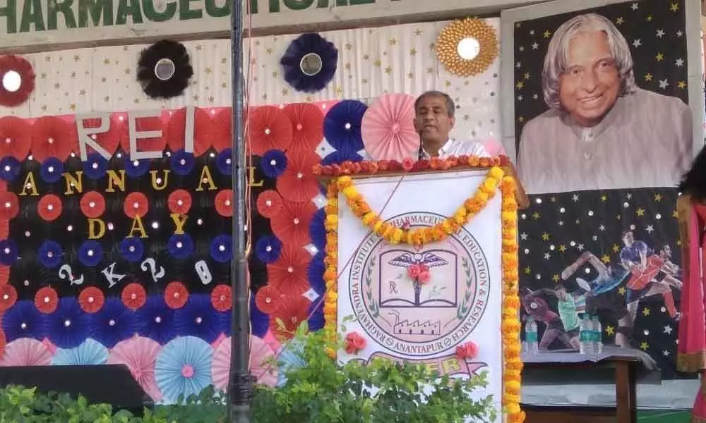 Anantapur: Annual Day celebrations at Raghavendra Group of Institutions