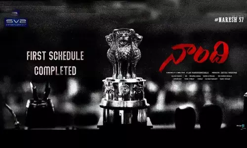 Allari Naresh Naandhi Completed Its First Schedule