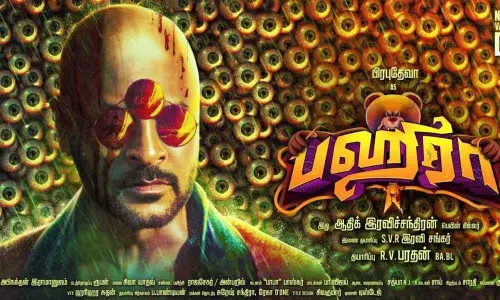 Prabhudheva Next Movie Titled As Bagheera