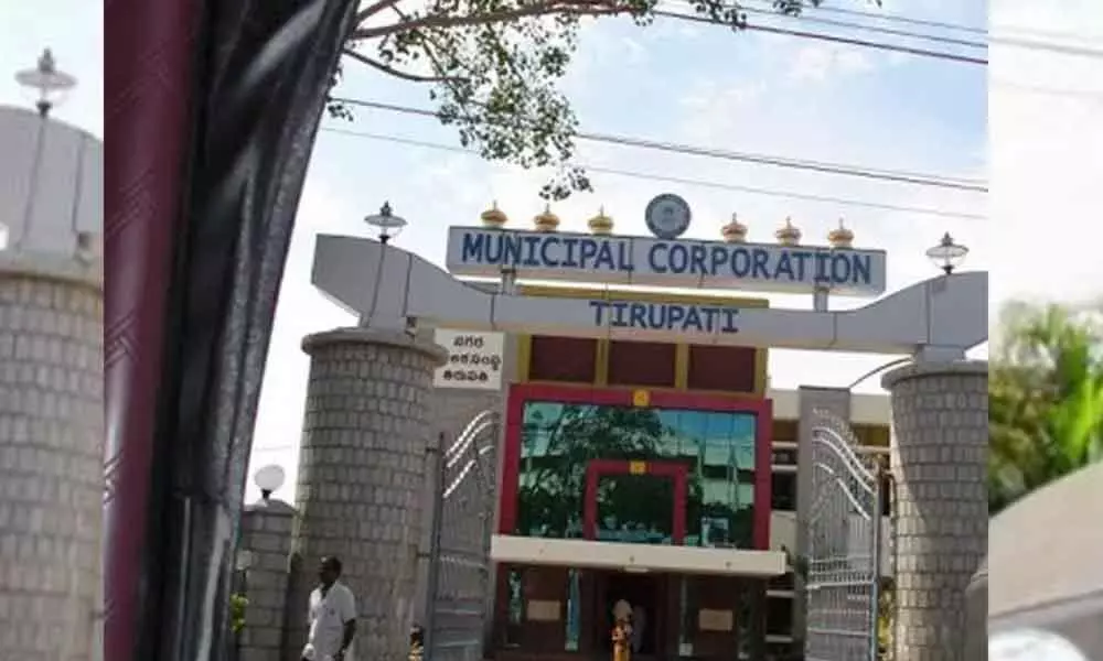 Tirupati: MCT incurs losses due to non-payment of property tax by government offices