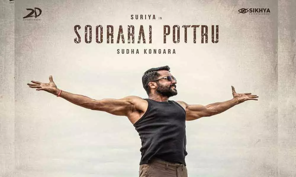 Suriya Follows Salman To Sandalwood, Soorarai Pottru To Mark His Kannada Debut