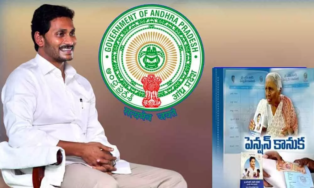 After ration cards, AP government to distribute new pension cards from Today