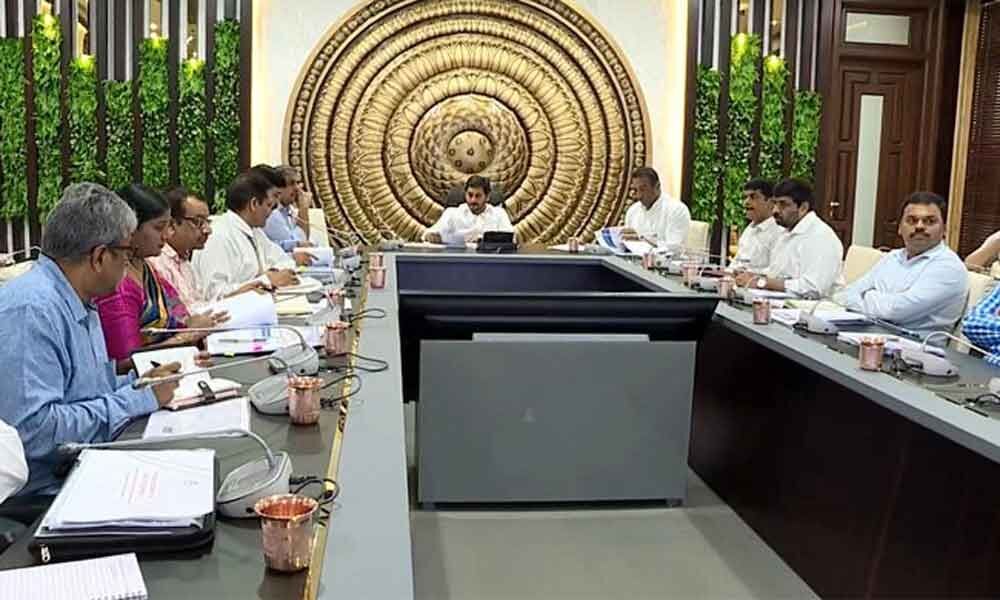 CM Jagan reviews IT and Skill Development program, decides to set up 30 ...