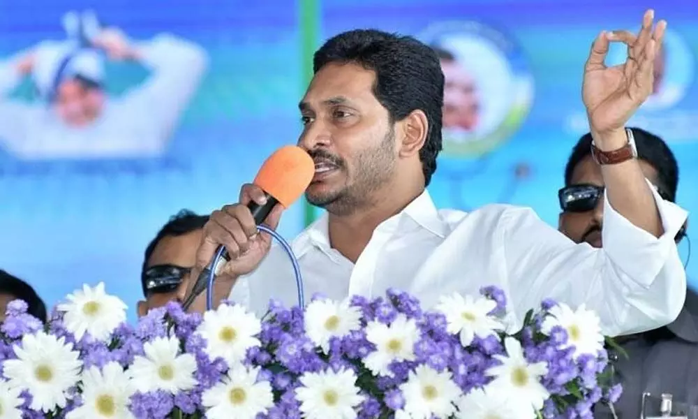 Jagan to lay foundation for Nadu Nedu in health sector, in Kurnool