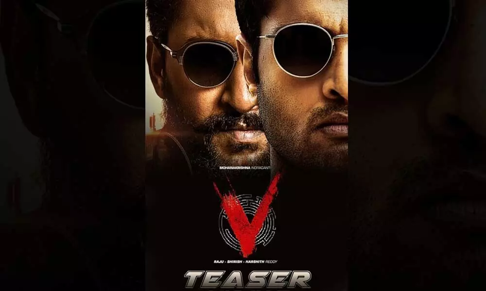 Here Is The Intriguing V Teaser