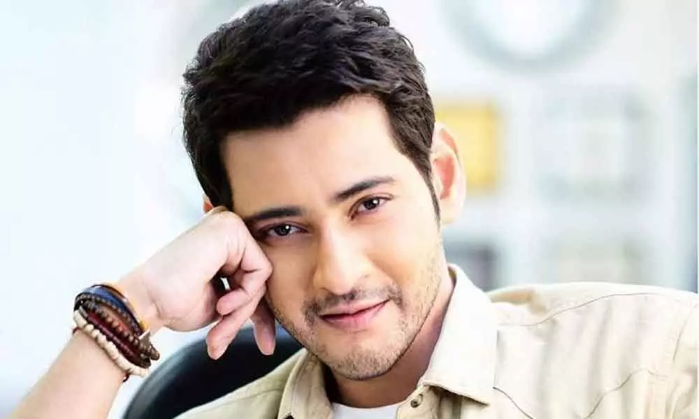 Mahesh Babu shares his thoughts