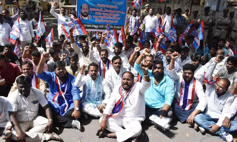 Hyderabad: BC leaders protest for inclusion in census