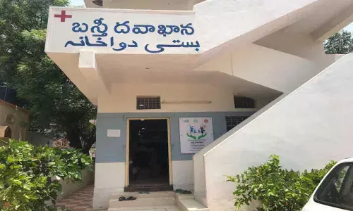 Hyderabad City to get 43 new Basthi Dawakhanas