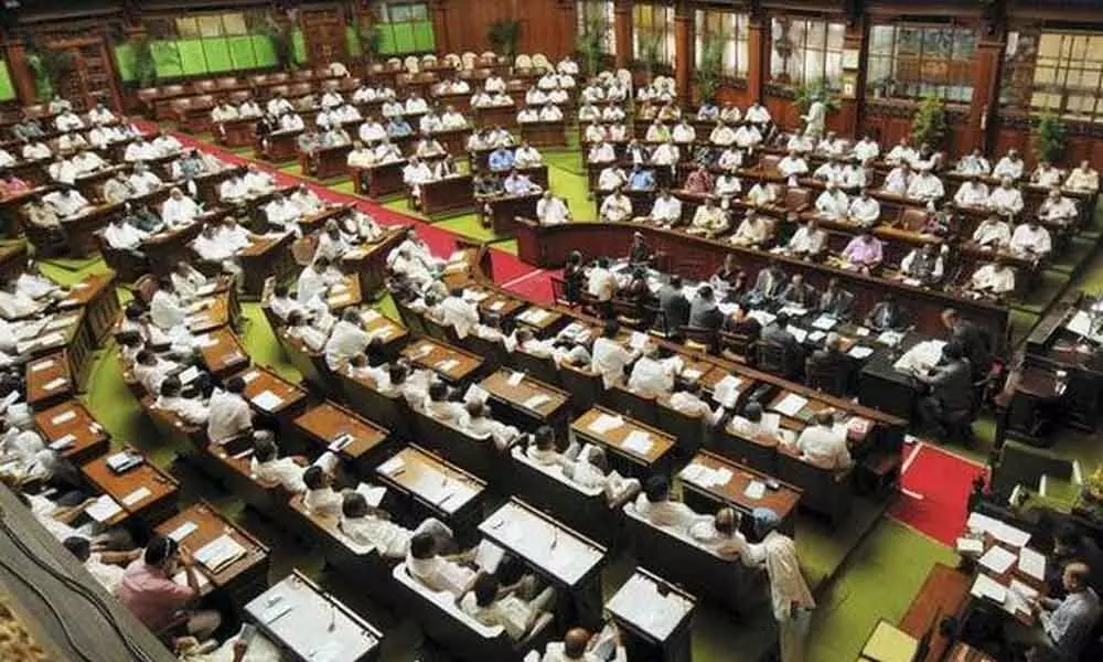 Karnataka: War Of Words Between BJP-Congress In Assembly
