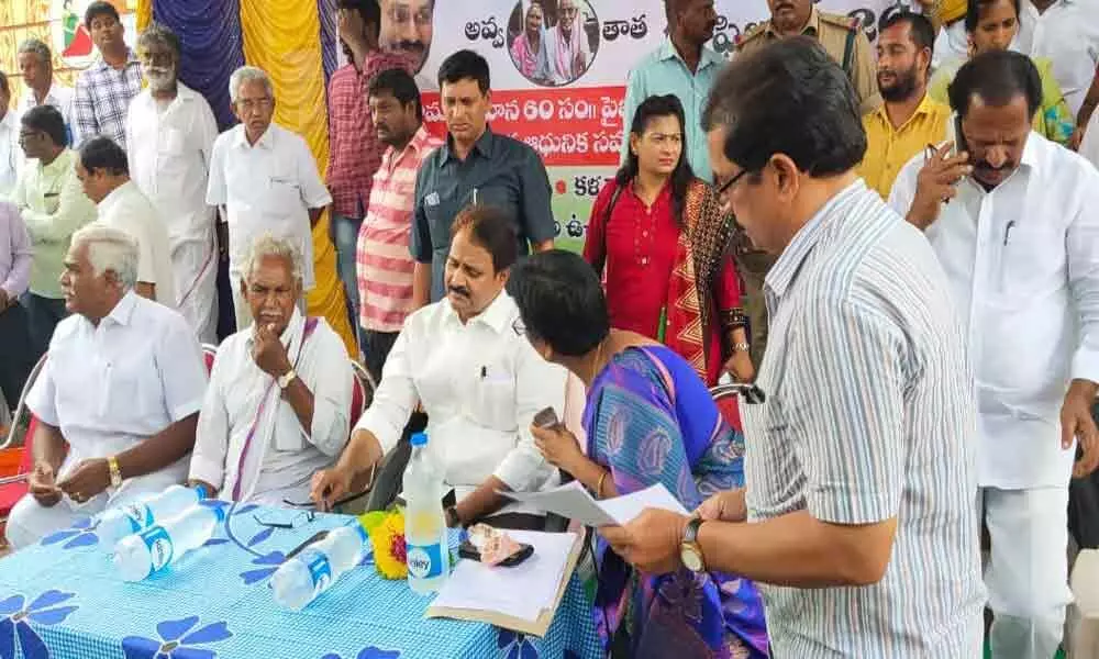 Mopidevi Venkata Ramana Rao launches YSR Kanti Velugu in Guntur district