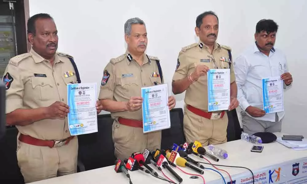 Vijayawada: Cyber crime station gets ISO certificate