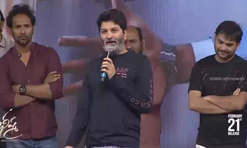 Bheeshma Success Guarantee:  Trivikram