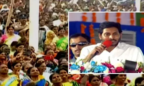 CM Jagan launches third phase of Kanti Velugu scheme, says hospitals would be modified through Nadu-Nedu program
