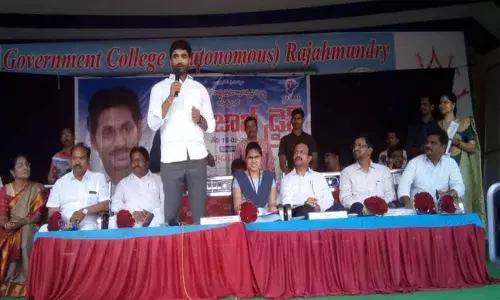 Rajamahendravaram: 25 Skill Development Centres to come up