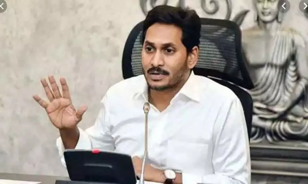CM YS Jagan Mohan Reddy releases promotional video on 14400 toll-free number set up to combat corruption