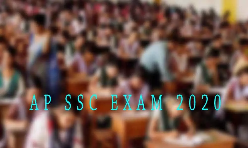 AP government releases SSC examination schedule, here is the date sheet