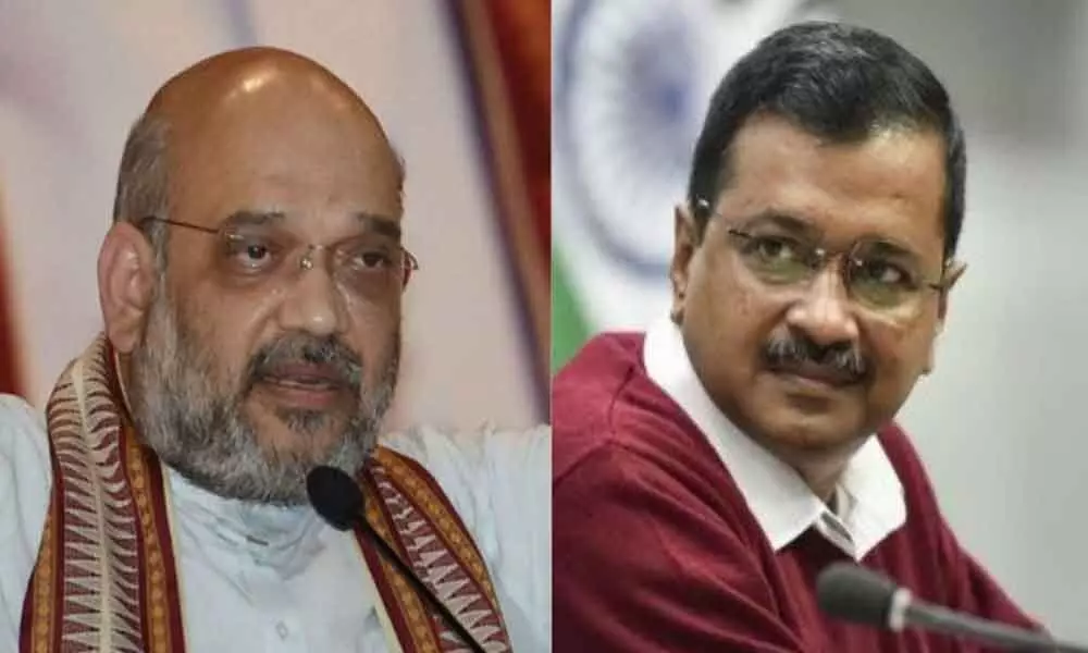 Arvind Kejriwal To Call On Amit Shah Today