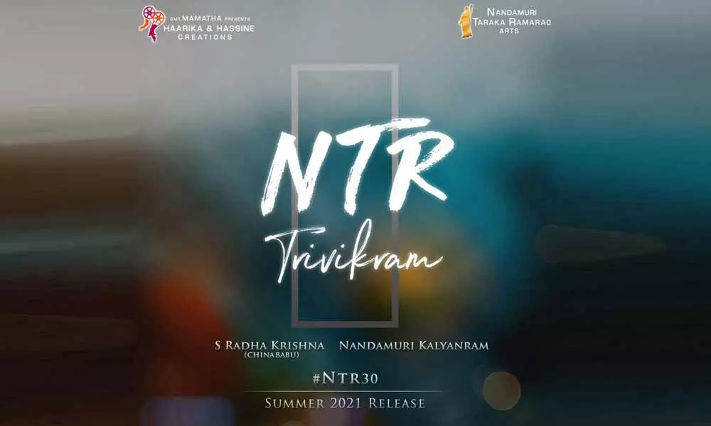 Official Announcement Of NTRs 30th Movie