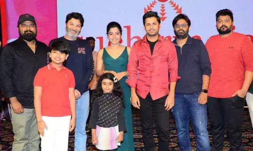 Nithiins Bheeshma movie pre-release business report