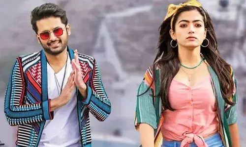 Early Reports: Bheeshma first day box office collection report