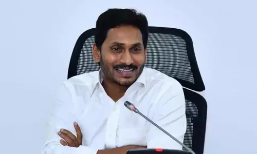 CM Jagan wishes Telugu people on the eve of Maha Shivaratri