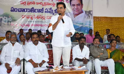 Pattana Pragathi will be launched soon: KTR