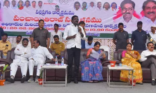 Palle Pragathi accelerated development in villages: Puvvada Ajay Kumar