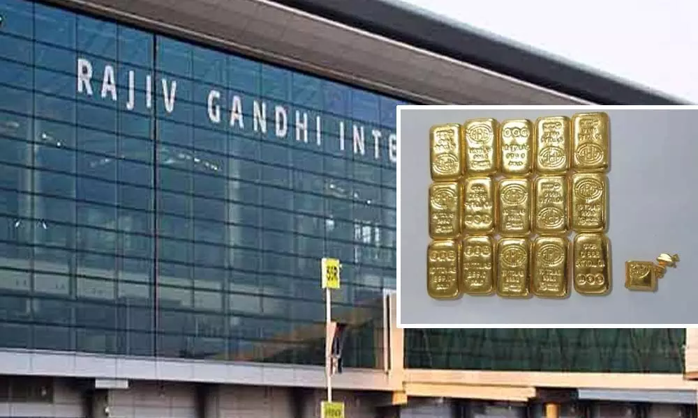 Hyderabad: 1 kg of gold seized from RGI airport