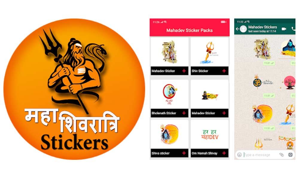 Maha Shivratri 2020 Share Maha Shivratri Themed Whatsapp Stickers