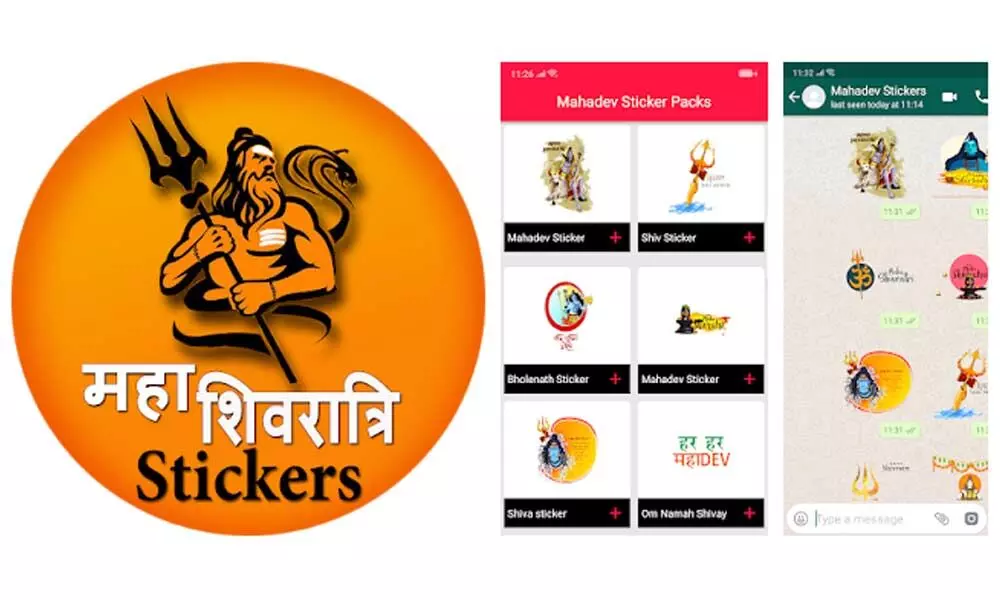 Maha Shivratri 2020: Share Maha Shivratri Themed WhatsApp Stickers